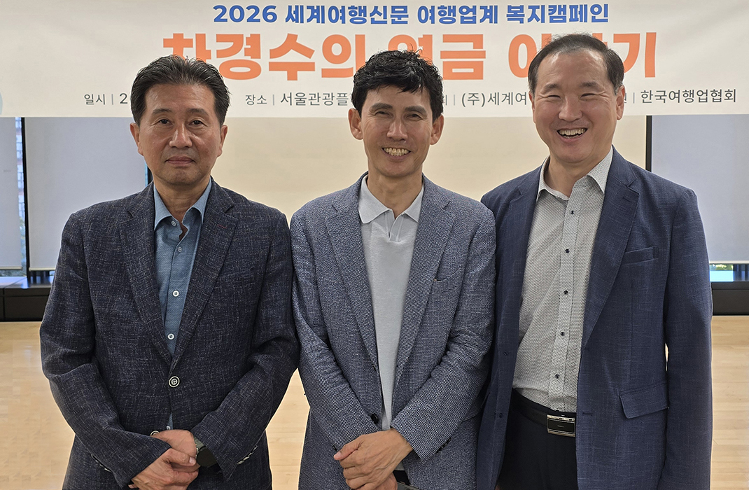 에디터 사진